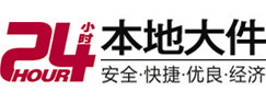 城西大件起重吊车出租有限公司 